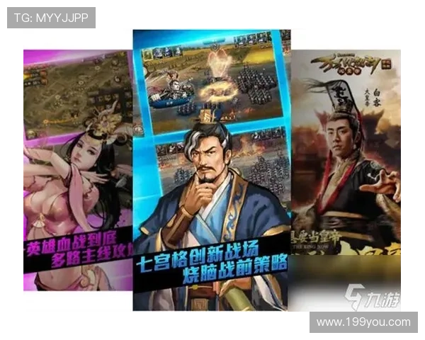 九游维护时玩什么 开云测评避坑与极速提现方案