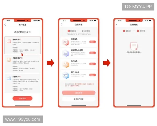 大型赛事预热必看开云App指纹面容登录防骗又便捷