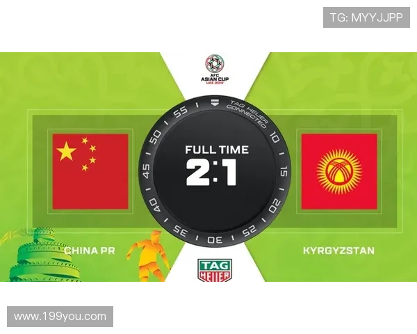 开云APP世界杯UI更新爆冷出线形势沉浸观赛指南