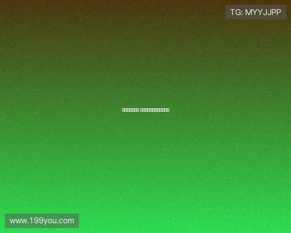 开云波胆交流群 彩票高频玩法防骗避坑指南