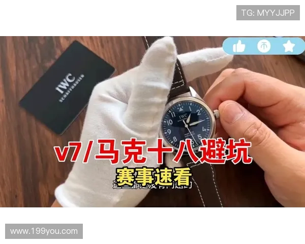 365玩球平台对比评测避坑指南防骗首选