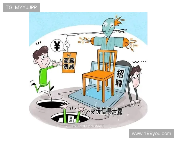 强队打弱队波胆怎么选避坑指南平台对比防骗